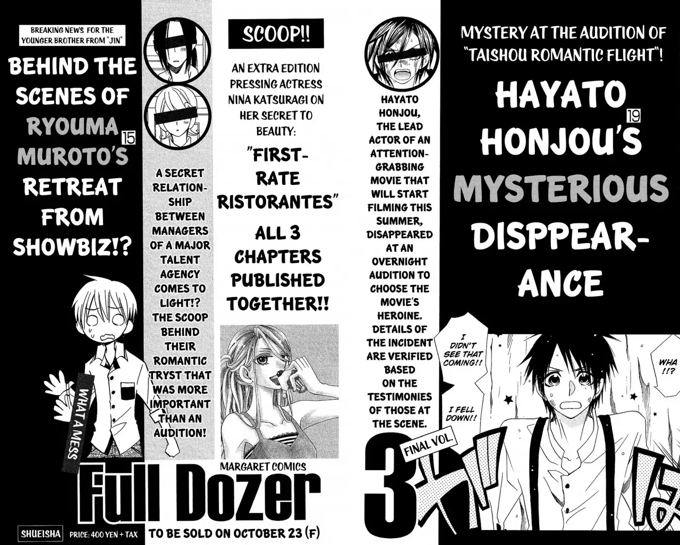 Full Dozer Chapter 12 31